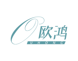 欧鸿 UHONG 第27类地毯席垫商标图样