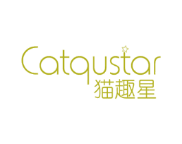 猫趣星 CATQUSTAR 第16类办公工具商标图样