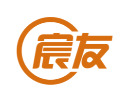 宸友 第8类手工器械商标图样