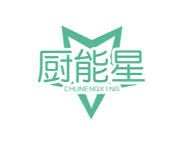 厨能星 第7类机械设备商标图样