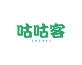 咕咕客 第30类小食配料商标图样