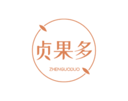 贞果多 第30类小食配料商标图样