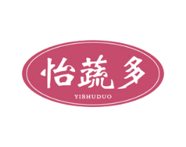 怡蔬多 第29类食品商标图样
