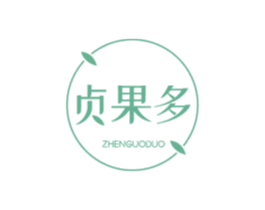 贞果多 第29类食品商标图样