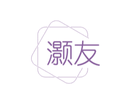 灏友 第27类地毯席垫商标图样