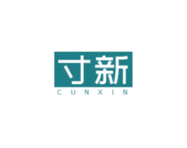 寸新 第24类布料床单商标图样