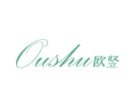 欧竖 第21类厨房洁具商标图样