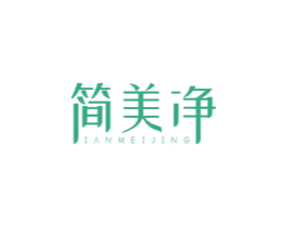简美净 IANMEIJING 第19类建筑材料商标图样