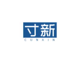 寸新 第16类办公工具商标图样