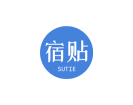 宿贴 第5类医药商标图样