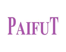 PAIFUT 第14类珠宝钟表商标图样