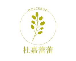 杜嘉蕾蕾 DOLCEBUD 第3类化妆品商标图样