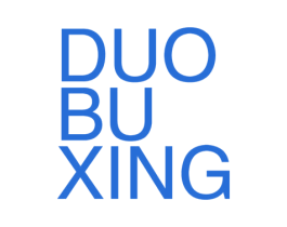 DUO BU XING 第25类服装鞋帽商标图样