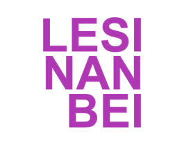 LESINANBEI 第25类服装鞋帽商标图样