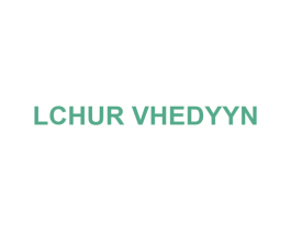 LCHUR VHEDYYN 第25类服装鞋帽商标图样