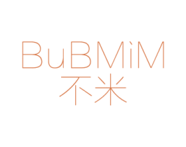 不米  BUBMIM 第25类服装鞋帽商标图样