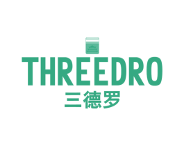 三德罗 THREEDRO 第25类服装鞋帽商标图样
