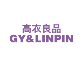 高衣良品 GY&LINPIN 第25类服装鞋帽商标图样