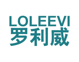 罗利威 LOLEEVI 第25类服装鞋帽商标图样