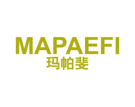 玛帕斐 第25类服装鞋帽商标图样