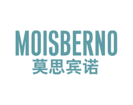 莫思宾诺 MOISBERNO 第25类服装鞋帽商标图样
