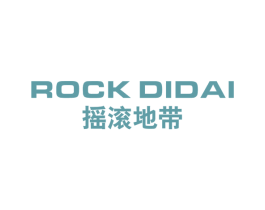 ROCK DIDAI 摇滚地带 第25类服装鞋帽商标图样