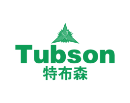 特布森 TUBSON 第25类服装鞋帽商标图样