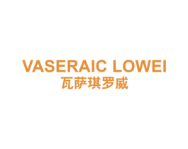 VASERAIC LOWEI 瓦萨琪罗威 第25类服装鞋帽商标图样