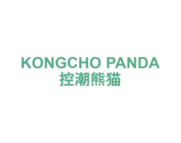 KONGCHO PANDA 控潮熊猫 第25类服装鞋帽商标图样