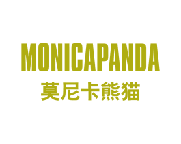 莫尼卡熊猫 MONICAPANDA 第25类服装鞋帽商标图样