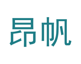 昂帆 第30类小食配料商标图样