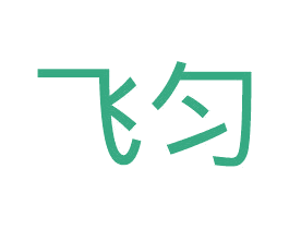 飞匀 第28类体育玩具商标图样
