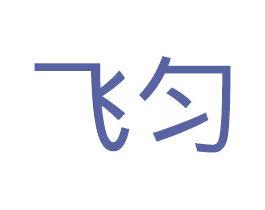 飞匀 第9类科学仪器商标图样
