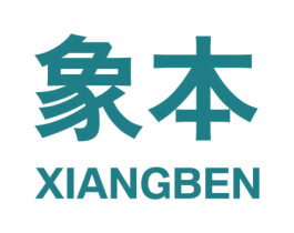 象本 第39类运输旅行商标图样