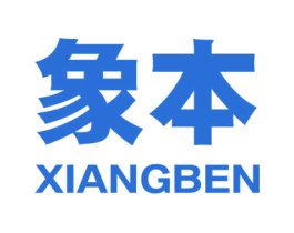 象本 第35类广告贸易商标图样