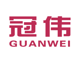 冠伟 第10类医疗器械商标图样