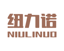 纽力诺 第5类医药商标图样