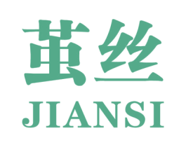 茧丝 第5类医药商标图样