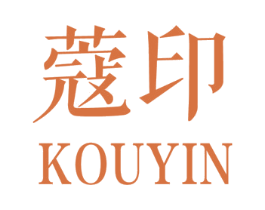 蔻印 第5类医药商标图样