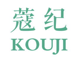 蔻纪 第5类医药商标图样