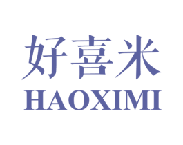 好喜米 第16类办公工具商标图样