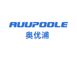奥优浦 AUUPOOLE 第12类运输工具商标图样