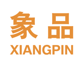 象品 第7类机械设备商标图样