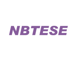 NBTESE 第25类服装鞋帽商标图样