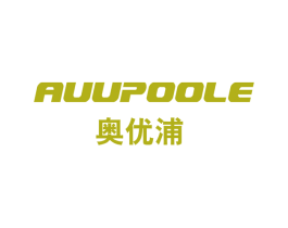 奥优浦 AUUPOOLE 第8类手工器械商标图样