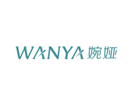 婉娅 第25类服装鞋帽商标图样