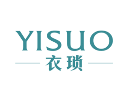 衣琐 第25类服装鞋帽商标图样