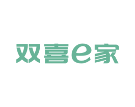双喜E家 第6类五金金属商标图样