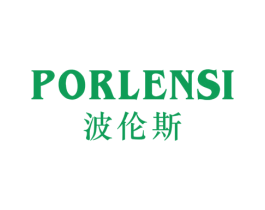 波伦斯 PORLENSI 第33类酒商标图样