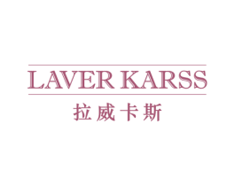 拉威卡斯 LAVER KARSS 第33类酒商标图样